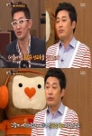 한밤 정찬우 성교육법 숨기지 않고 돌직구 질문한다