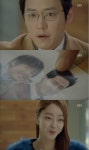 효림광고기획 | ‘그겨울’ 서효림, 광고도 포기하고 조인성 정체 감췄다