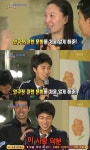 조희연 