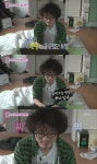 우리 결혼했어요 조정치, 정인 못생겼어 악플 보고 희열