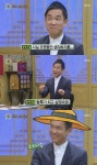 리처드 용재 오닐 어릴 적 꿈 농부ㆍ버스기사 왜?