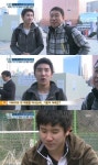 이상운 아들 공개, 훈남 유학생 ‘듬직하네’