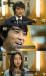 ‘남사’ 송승헌 “14살 연하 신세경, 나이 차이 못 느껴”