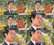 이정재 집안 부모님이 의사 집안에 양조장 운영