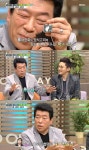 김동현 “혜은이 속옷, 내가 직접 손빨래 한다”