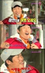 1박2일 유해진, 즉석 노래자랑서 끼 발산 반전매력