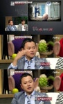 김민교 알고보니 합기도 4단·태권도 2단 “사범 자격증 있다”