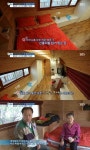 이상벽 캡슐별장 공개, 어머니 위해 지은 ‘친환경 바다별장’