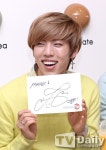 [TD포토] 인피니트 동우 꾸밈없는 웃음~