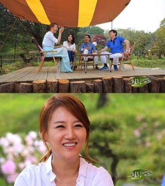 장윤정 “도경완과 교제 전 가족사·억대 빚 고백”
