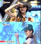 양준하헤어가가 | '스타킹' 헤어 아트 쇼, "레이디가가 스타일 머리카락 모자"