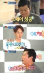 ‘예체능’ 엔디vs이수근, 에이스 박빙 대결 승자는?