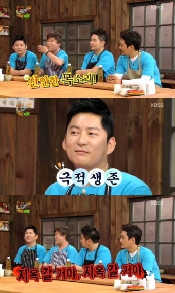 이계인 눈물 쏟게 만든 강레오 첫인상 