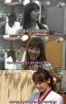 유진 “국수공장 냄새 심해, 다들 참고 연기했다”