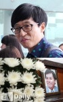 유재석 애도, 코미디언 선배 故남철 빈소 조문