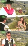 조니 뎁 풍양조씨 별명 마음에 든다 유창한 한국말 화제