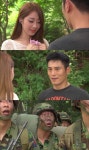 경리, '푸른거탑'에서 김재우 후배로 특별출연 '군통령답네'
