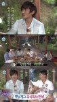 나 혼자 산다 이성재-강타 개그코드, 옛날개그 주식회사 결성