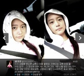 클라라 민낯 자신감 성형을 했으면 고백할텐데…