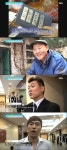 박용식 별세소식에 동료 배우들 추모행렬 “안타깝다”