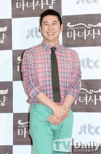 신동엽 