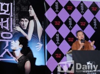 [TD포토] 김기덕 감독 