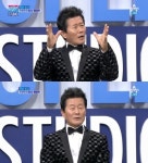 태진아 빌딩구입 고백 SMㆍYG 빌딩 못지 않다