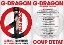 지드래곤, 삐딱하게 일으킨 그의 쿠데타가 강렬한 이유