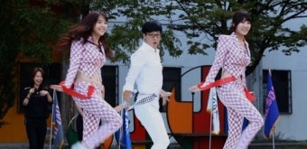 '런닝맨' 유재석 걸스데이 멜빵춤 완벽 재현 '출연진 깜놀'