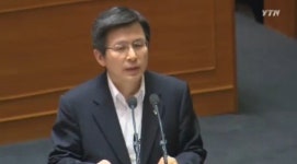 황교안, 채 총장 감찰 지시에 누리꾼 반응 후끈 