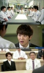 굿닥터 결말, 주원 진짜 의사됐다…장애편견 해소