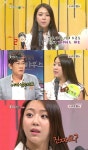 풀하우스 쥬얼리 예원 똑순이 효녀 개념돌 매력 물씬