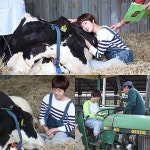 열애 최윤영 소와 교감 중, 목장소녀가 된 윤영이 기대↑