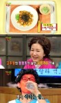 박준금 이모떡볶이, 맵지만 당기는 맛 ‘간식으로 딱’