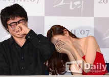 [TD포토] 김윤혜 