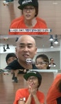 보아, 칭찬요법으로 길 모자 퍼포먼스 성공 ‘환호’ (무한도전)