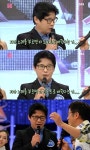 김병찬 박치 고백 내가 노래 부르면 트로트로 바뀐다 (도전천곡)