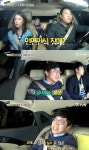 '택시' 박철민 "안면인식 장애로 오해·실수 많다"