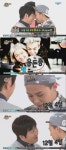 주간아이돌 지드래곤 예고편, 정형돈과 앙드레김쇼 이마포즈