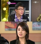 송서연 결혼상대 홍종구 누구? 노이즈 거쳐 소속사 대표로…