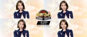히든싱어2 아이유, 변성기 와서 노래 잘 부를지 모르겠다