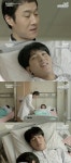응답하라1994 바로 향한 정우의 미소, 이런 형 있을까