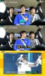 김명규 “태양, 춤 정말 잘 추는 뮤지션” 극찬 (택시)