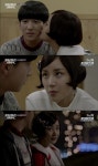윤진이 응답하라1994 깜짝 등장, 바로와 러브라인 가능할까