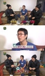 ‘무한도전’ 유재석, 김영철 美영화 출연소식에 “쓸친소 안 와도 돼”
