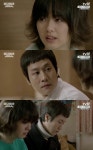 응답하라 1994 정우-고아라 커플, 살벌한 취업난에 당했다