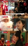 '슈퍼맨' 강혜정, 24kg 감량 