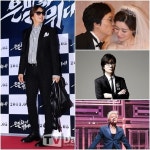 배용준·유재석·서태지 등 72년생 연예인은 '나이차' 극복 전문?