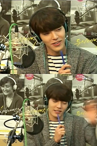 김우빈 