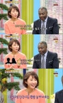 손요 이젠 모국어보다 한국어가 더 쉽다 (여유만만)